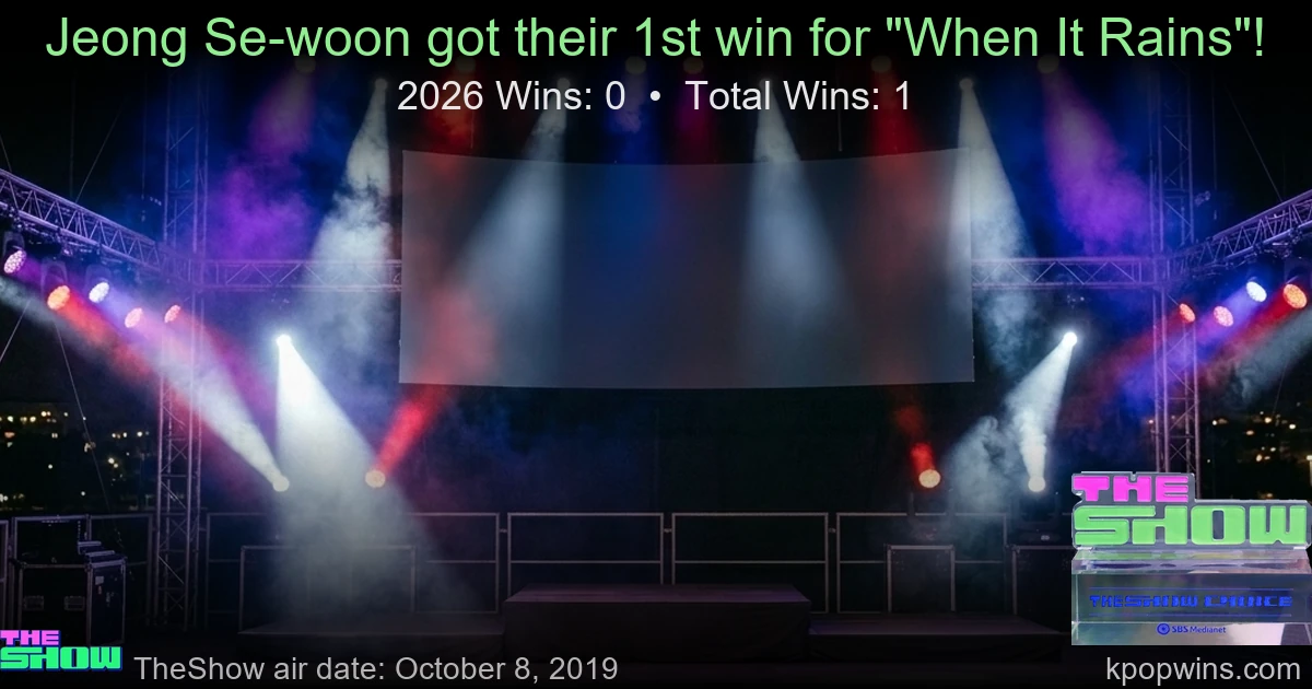 Jeong Se-woon - When It Rains